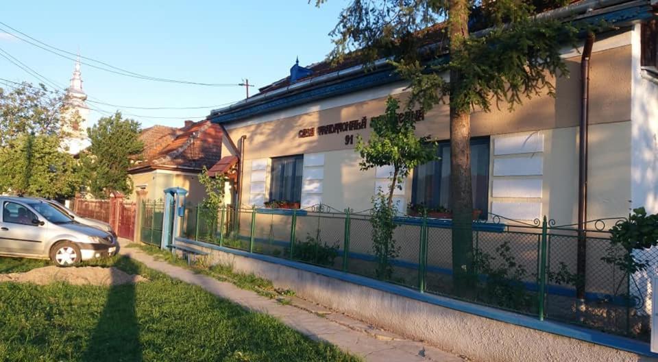 Casa Traditionala Ardeleana Madaras  Exteriér fotografie
